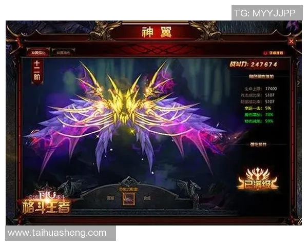 实况足球星翼积分获取途径与技巧详解助你轻松提升游戏水平