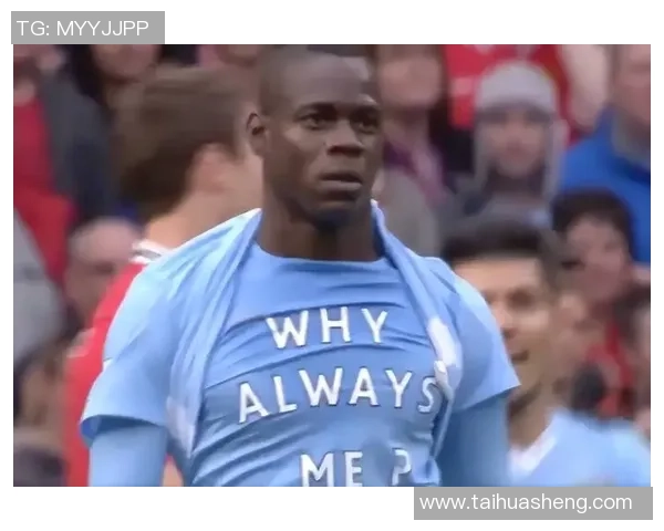 当足球巨星目瞪口呆的瞬间那些让全场屏息的震惊时刻 当足球巨星目瞪口呆的瞬间那些让全场屏息的震惊时刻