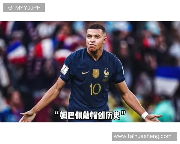 世界杯历史上帽子戏法的传奇球星及其精彩瞬间回顾