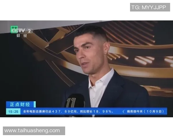 全球足球巨星盘点:谁才是当今最具影响力的球员之王 全球足球巨星盘点:谁才是当今最具影响力的球员之王