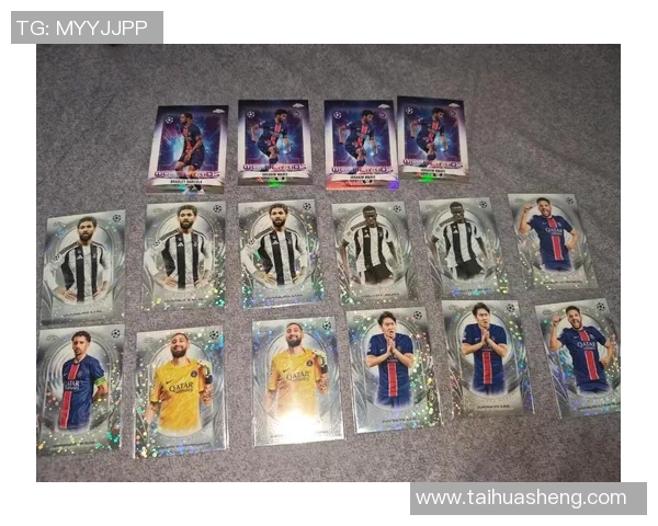 最新足球球星卡市场动向分析价格走势与收藏价值探讨