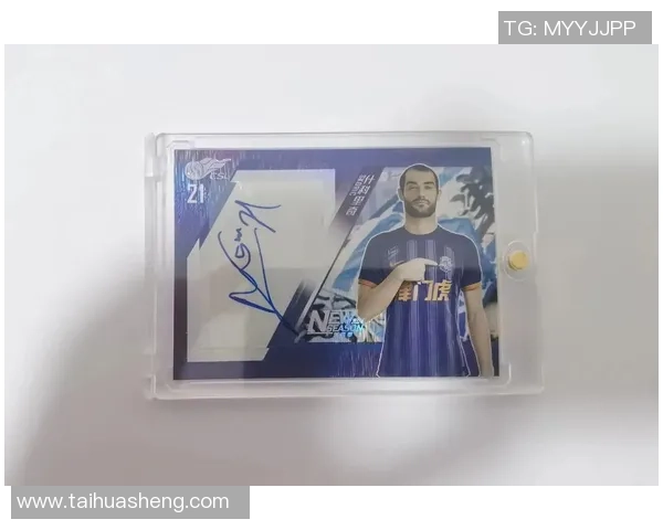 足球球星卡365:全新数字化卡片引领收藏热潮,球迷必备珍藏精品